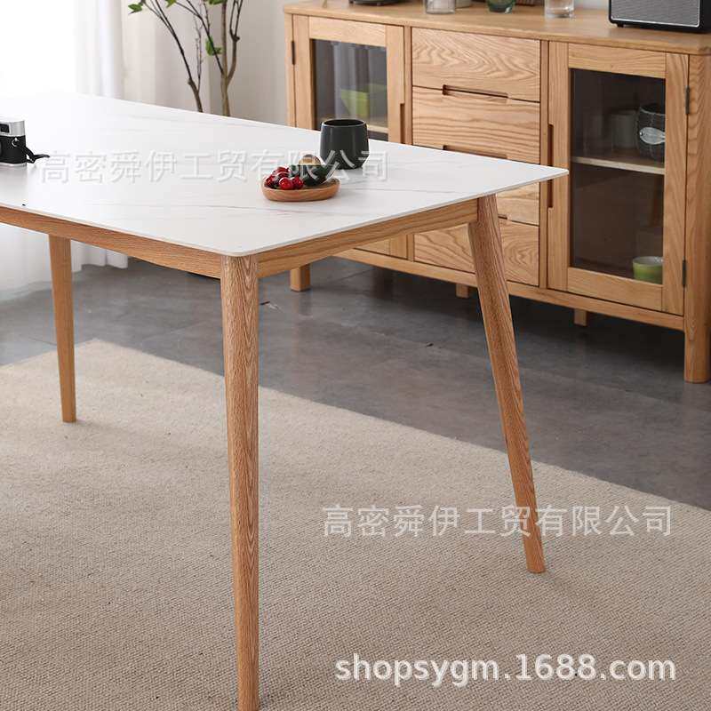 简约岩板韩式餐桌小户型公寓出租屋餐厅家具 客厅长方形饭桌