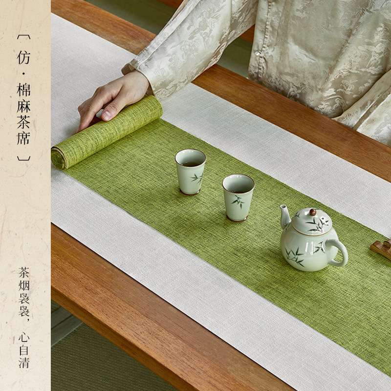 新中式禅意双层茶席中国风绿色棉麻桌旗茶桌垫布防水茶垫长条桌布