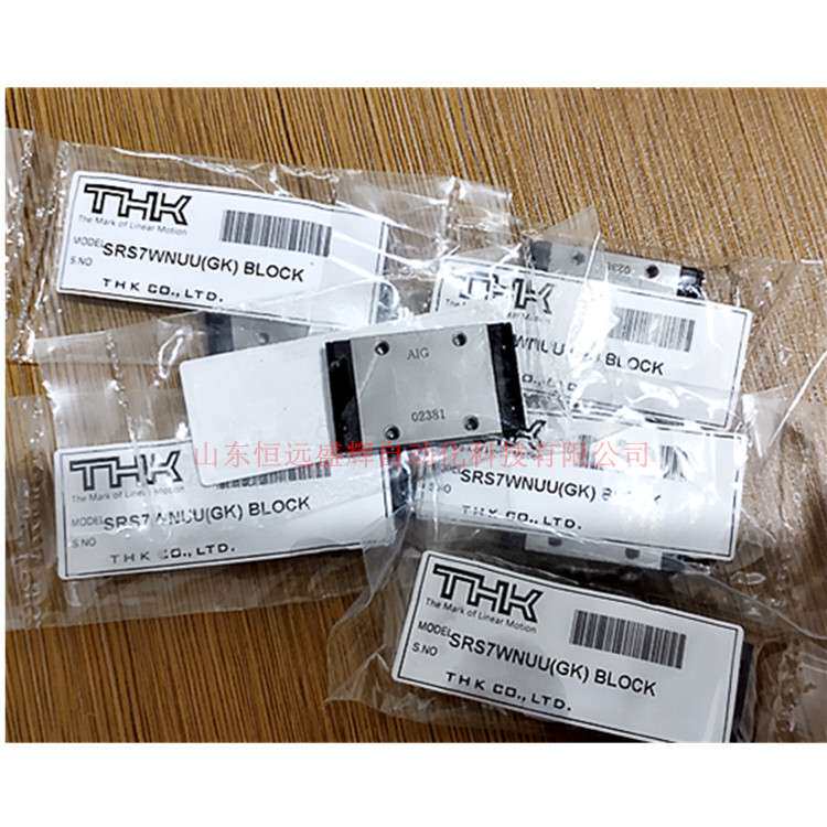 THK微型宽幅直线导轨 加长型滑块SRS15WN SRS7WN SRS12WN SRS9WN
