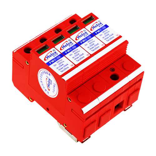 恒立信380V电源浪涌保护器40-80KA 4P B级电源防雷器FM1-80 420V