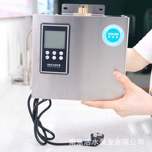 科沃尔水泵KVR-1209K回水器零冷水 平层跃层 热水循环系统