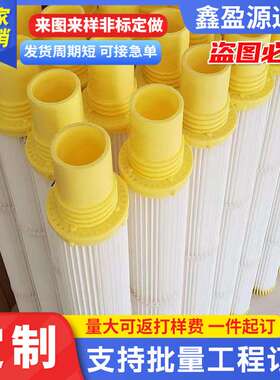 供应除尘滤筒LS-160-1000聚酯纤维粉尘滤芯机械过滤设备滤芯滤筒