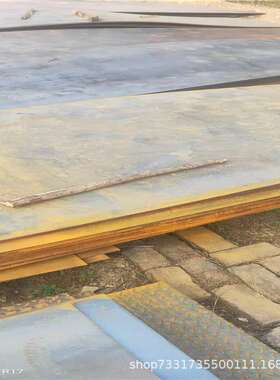 现货供应 700L卷板机械加工 规格齐全 Q345NS中厚板 耐低温可零售