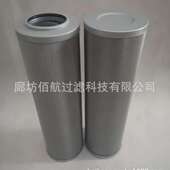 63X10 100 HDX HBX 供应黎明液压油高压滤芯HX 250X20 160