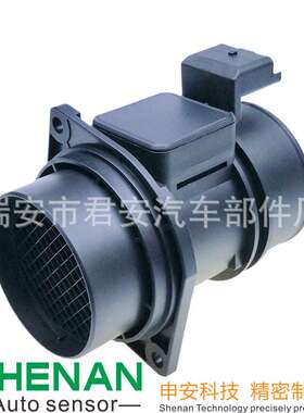 供应5WK9609Z，5WK9609，77 00 314 057，7700314057