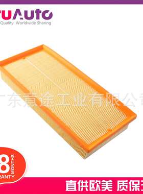 适用揽胜 路虎发现4 运动版揽胜 空气滤清器 LR011593