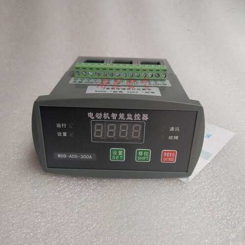 WDB-MB-10A/30A/50A/63A 100A电动机智能监控保护器综合保护装置