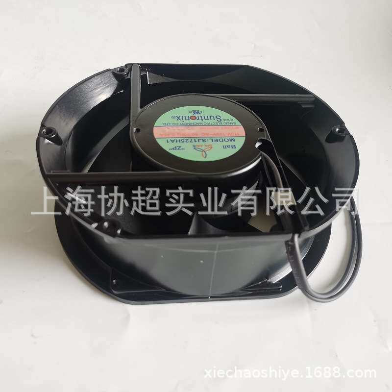原装SANJUN三巨SJ1725HA1 110V BALL 17251电控柜机箱频器风扇风