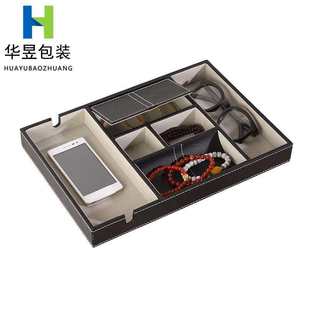 新款收纳盒现货展示盘木质pu皮零钱手机眼镜饰品首饰 桌面收纳盒