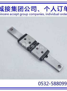 THK微型导轨滑块RSR3WN RSR5WM RSR5WTM RSR5WN RSR5WTN RSR7WM