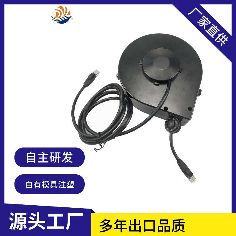 DYH-1703 CAT-6 RJ45 热卖厂家直销会议室/家用网线卷线器