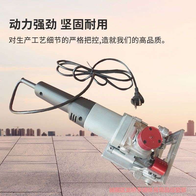 手提拉米诺开槽机隐形件开榫机连接件板式家具侧孔机多角度木工