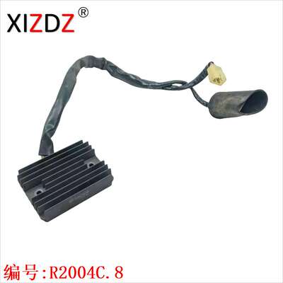 2004C.8 31600-MEA-741 SH579DB H&ONDA VTX1300 R C 2005-2009