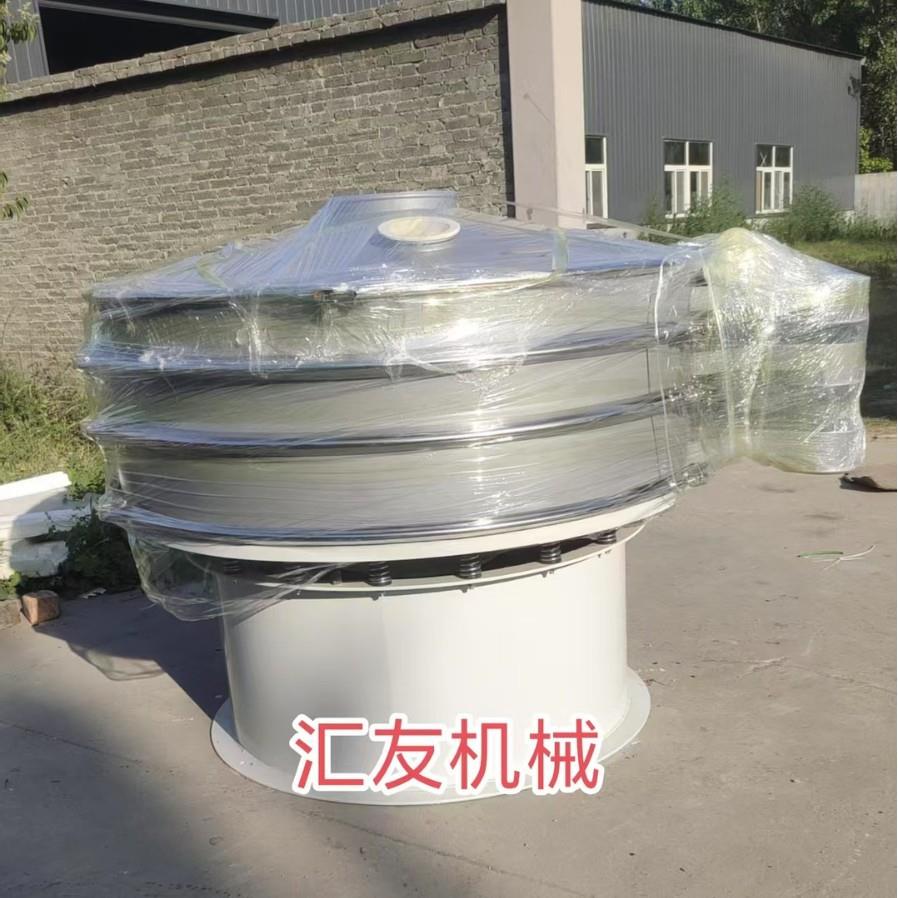 1500直径振动筛电动筛旋振筛自动筛筛分设备碳钢振动筛