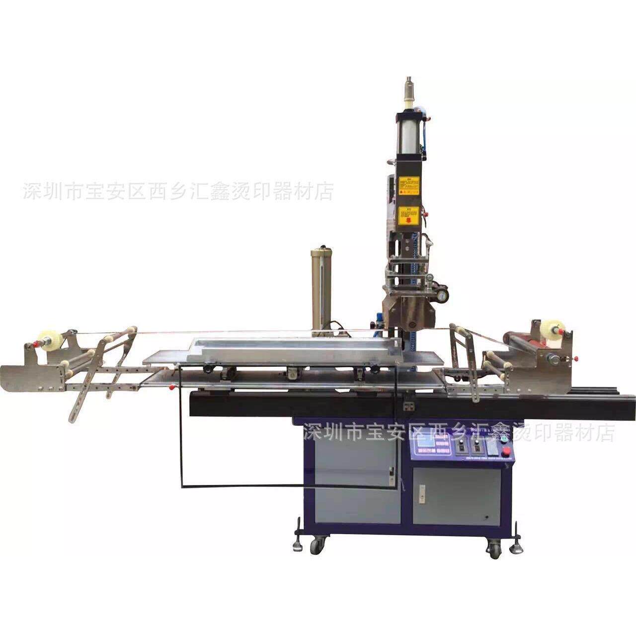 1.2米平面热转印机空调板异型线条烫金专业热转印烫金免费打样