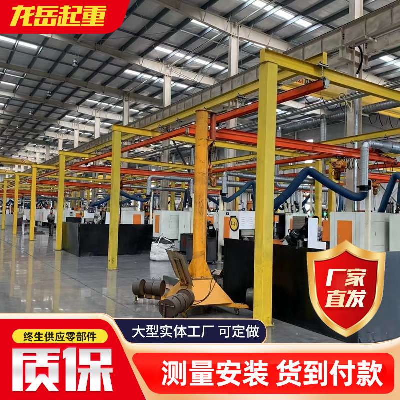 KBK起重机KBK轨道柔性起重机 车间汽车厂用轻型轨道柔性吊起重机