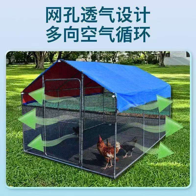 鸡棚家禽鸡笼户外养鸡鸽笼孔雀防雨鸡舍大型搭建家用特大号养殖棚