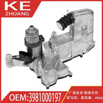 适用LADA VESTA汽车底盘传动系统离合器总成带电机3981000197