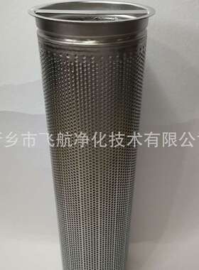 现货SAM-NO-100多层滤网循环水滤芯SAM-SS-150-304盾构机配件