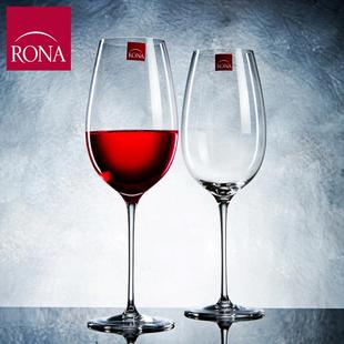 捷克进口RONA诺娜天使波尔多酒杯680ml红酒杯无铅水晶红酒杯