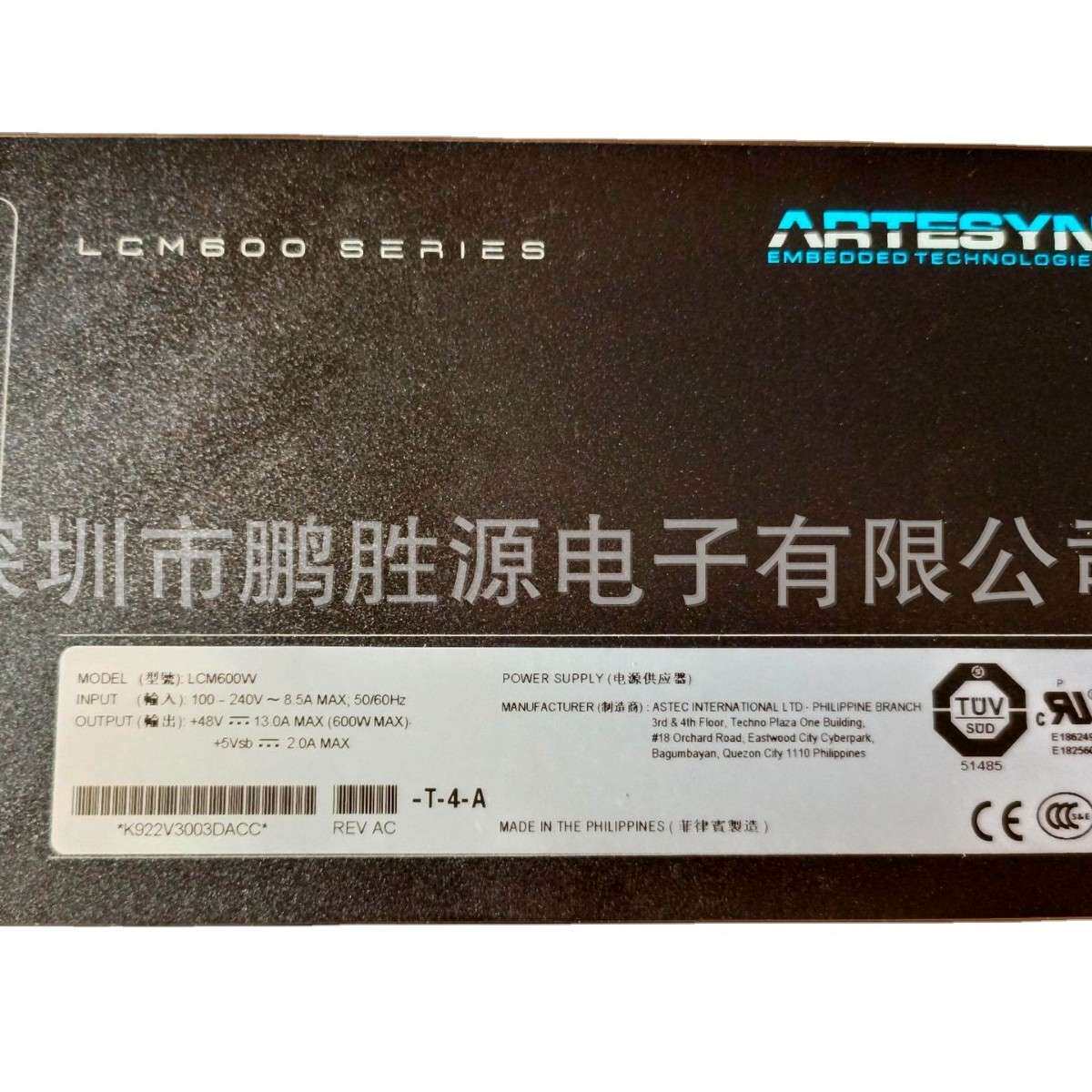 雅特生Artesyn Astec 600W开关电源 48V直流稳压电源 LCM600W