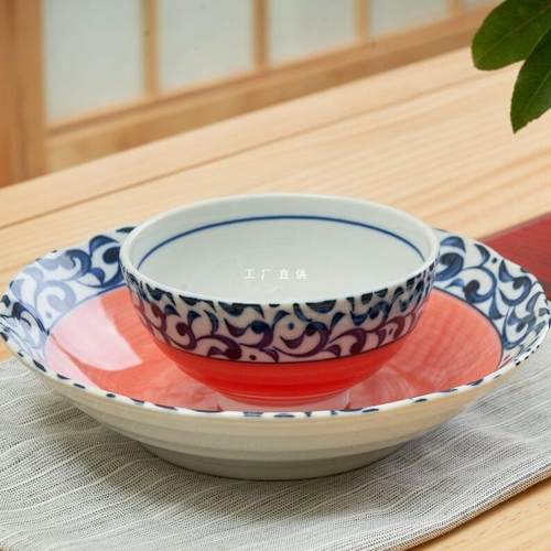 有谷窑陶瓷丸唐草家用红釉 釉下彩饭碗汤碗深盘水果碟