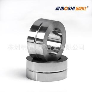 K20碳化钨过线轮高精度压线轮硬度高过线快效果更高