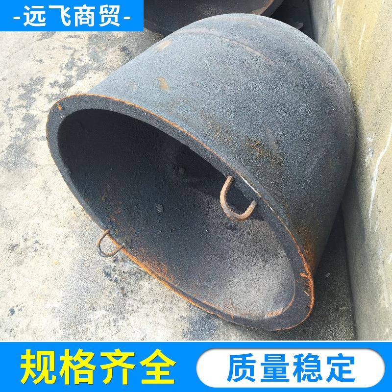 铸铁坩埚 电炉铸铁坩埚 生铁坩埚 化铝坩埚