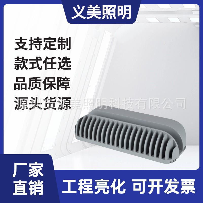 厂家直销5W10W12W16W18W24W30W户外防水LED窗台灯窗户灯多种款式