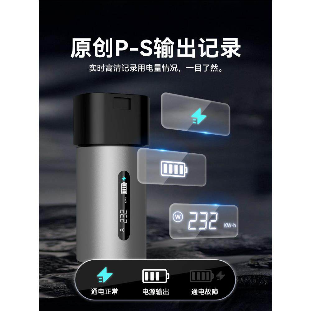 适用充充电桩转换头二三插头房车取电器交流七孔220v新能源电
