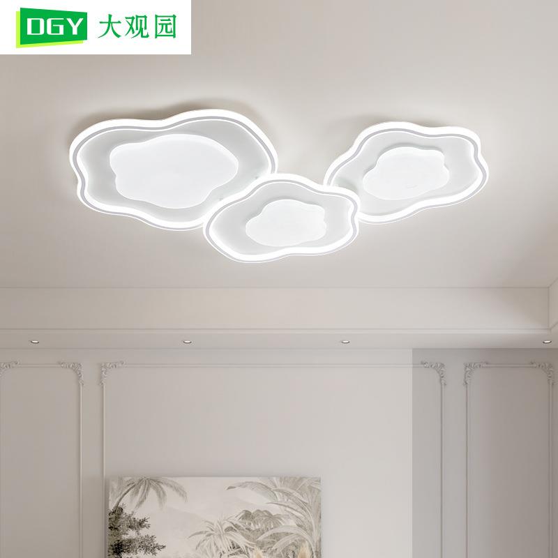客厅吸顶灯云朵主卧室灯房间灯具现代简约新款奶油风儿童房灯263