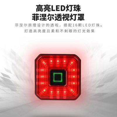 自行车刹车智能尾灯充电LEDIP4防水夜骑警示灯骑行装备智能夜骑