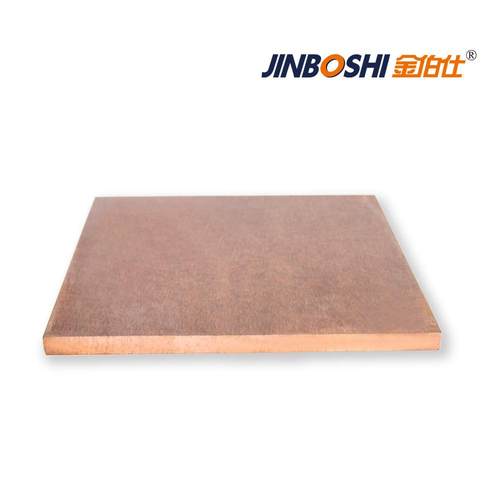 钨铜板 钨铜片 钨铜条 钨铜块cu20w80 cuw80 w80钨铜合金板