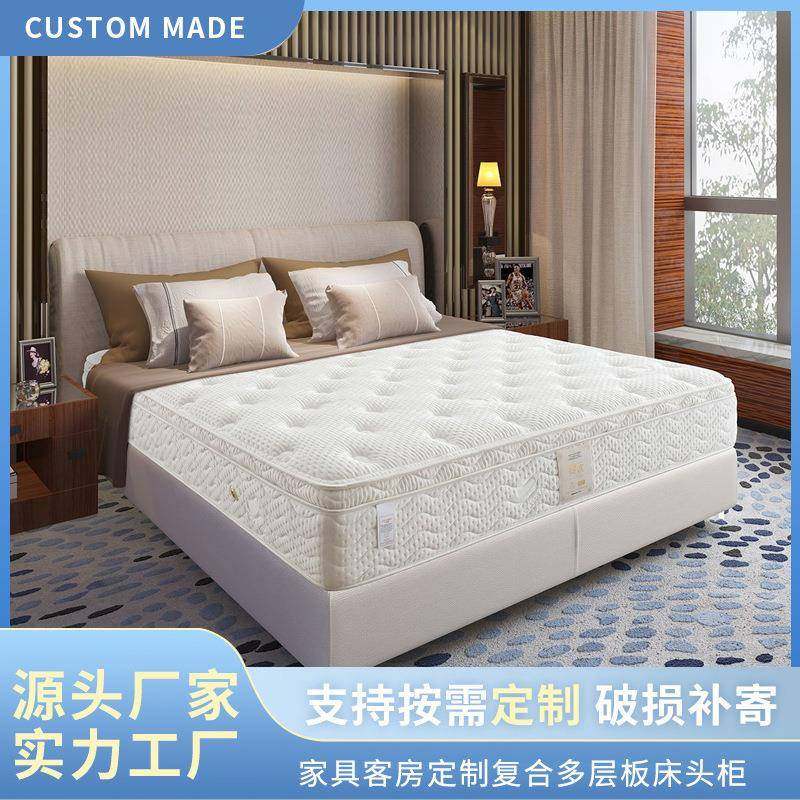 舒适铭蓝绒面料双人乳胶席梦思 软硬两用乳胶床垫 乳胶床垫