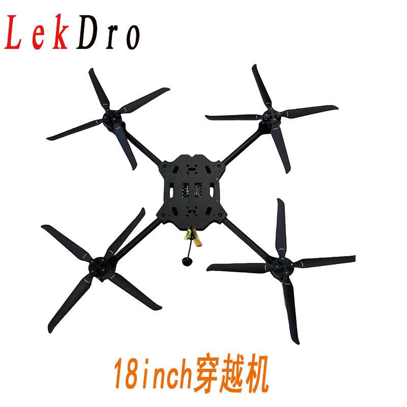 18寸FPV穿越机碳纤维载重13.6KG续航10min5.8kg续航35min航程10km