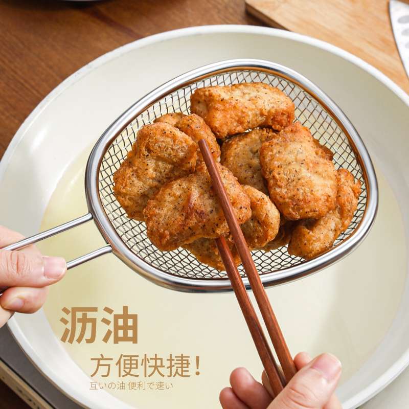 不锈钢油格捞勺漏勺厨房家用大号油炸滤油网捞勺沥水过滤网