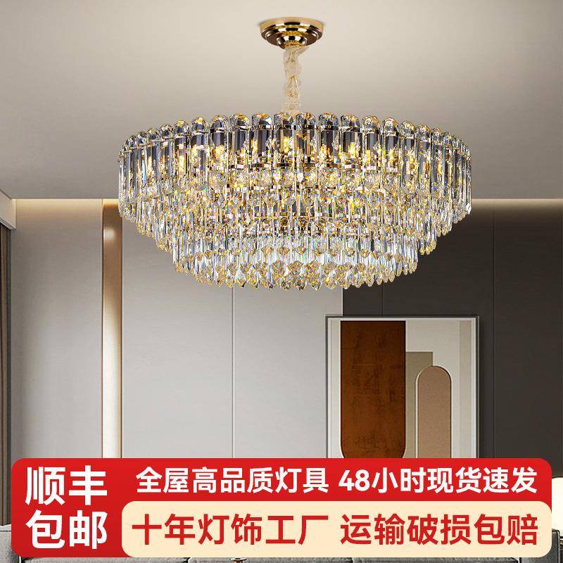 轻奢经典水晶圆形吊灯别墅客厅复式楼客厅灯酒店婚宴厅LED吊灯