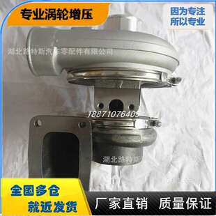 挖掘机卡特3306涡轮增压器增压机4LF 186514 1W1227 0R5801 302
