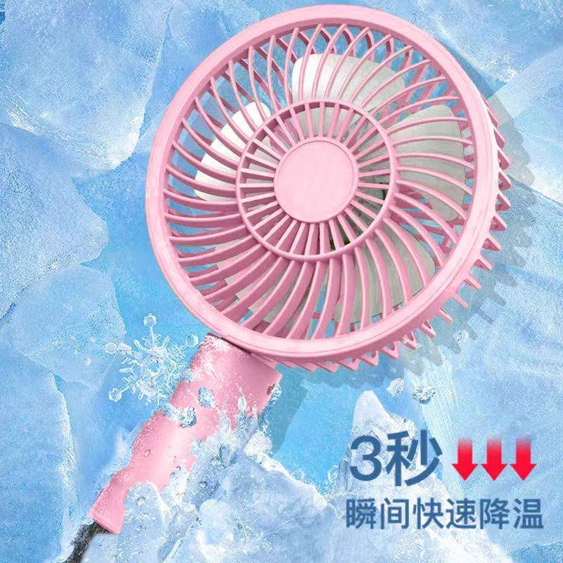 大功率静音露营风扇 户外便携式充电迷你小风扇三档风力降温神器