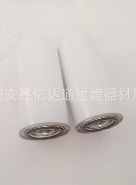 经编机滤芯 CCA152ECD1 CCA152ECD2 油过滤器 现货