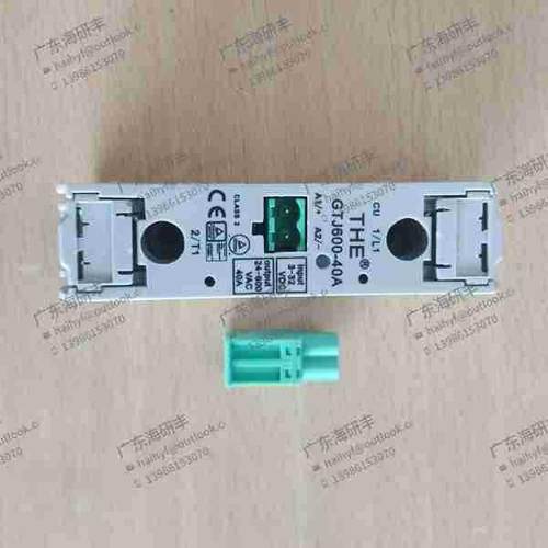 现货海天注塑机配件固态继电器（无锡天豪）GTJ600-40A