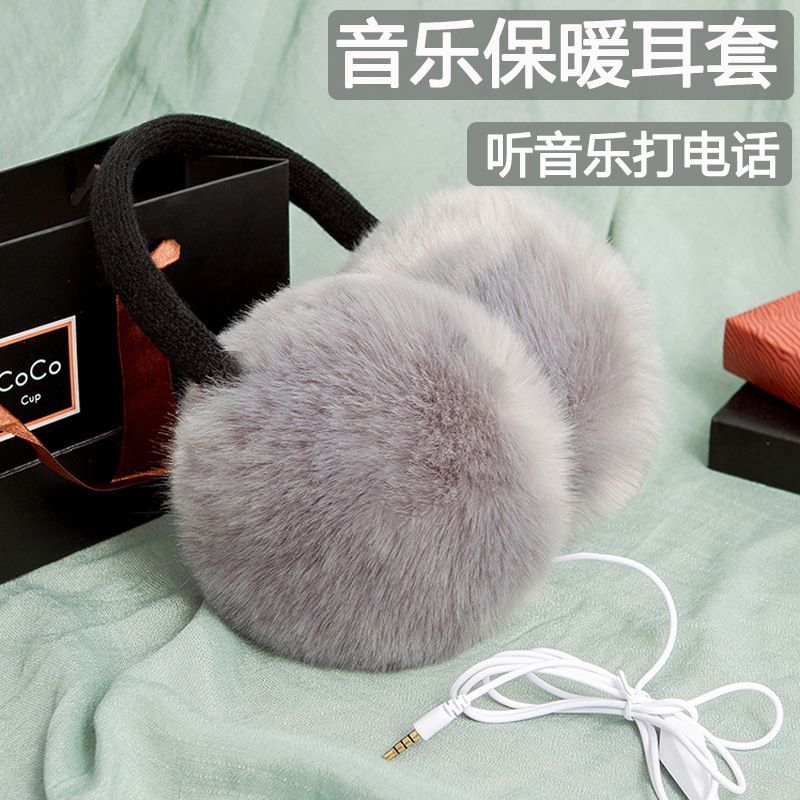 耳机头戴式适用vivo苹果OPPO可爱韩版男女冬季保暖护耳朵音乐耳罩