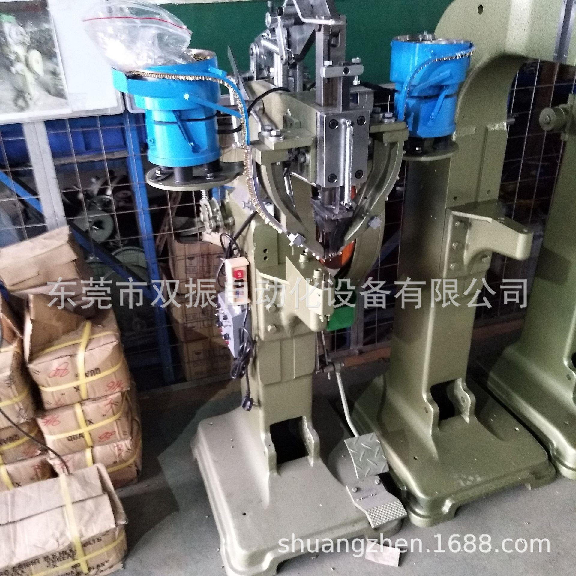 双粒铆钉机双打铆钉机双粒鸡眼机双孔打铆钉