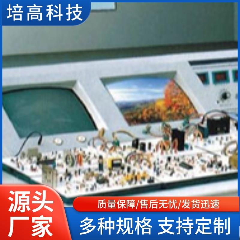 PG-JD17型智能型家庭影院综合技能实训考核装置（17、18合1）