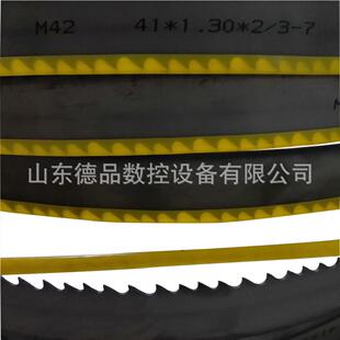 带锯床厂家锯床用带锯条5960X41X1.42合金硬质钢锯条龙门锯床