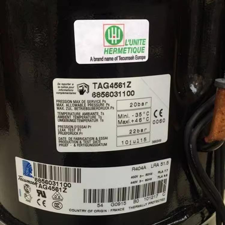 TAG4553Z TAG4561Z TAG4568Z TAG4573Z泰康冷库压缩机