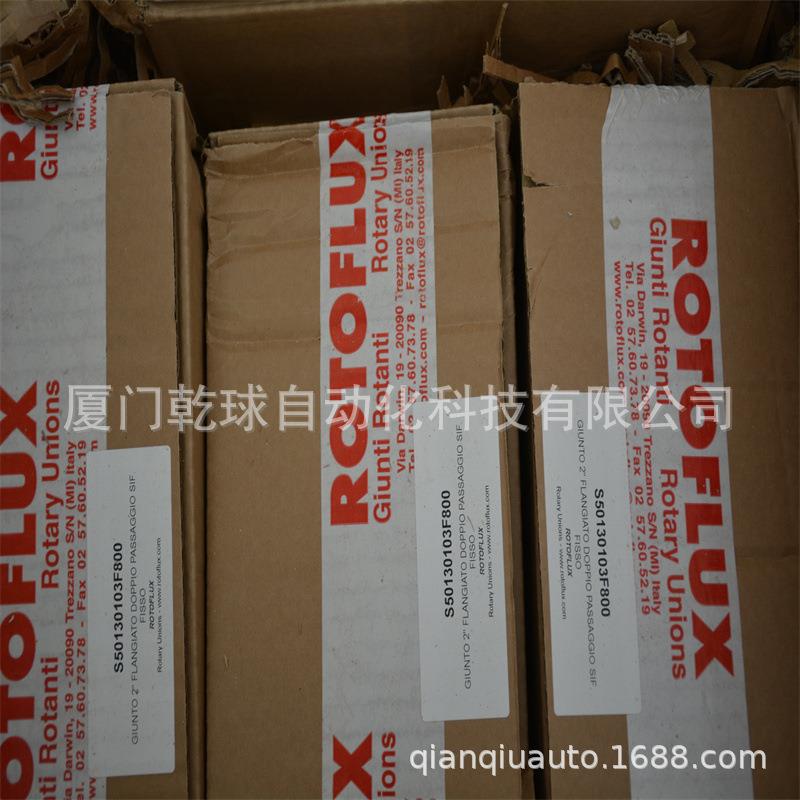 华南中心代里ROTOFLUX旋转接头T08-1372-05L主打的就是真品