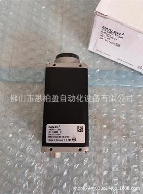 基恩士 pIA2400-17gm OP-84293 OP-84299 OP-84294 OP-84295