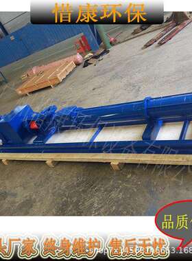 MONO莫诺C14A/C14B/C14KC81RMA污泥处理系统螺杆泵定子转子