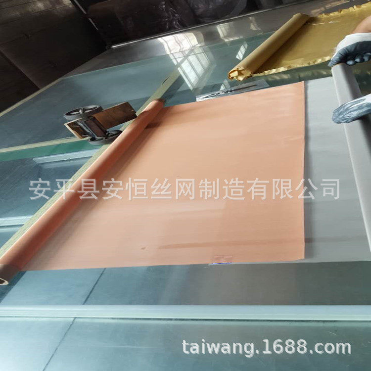 风电叶片用紫铜网0.1mm线径导电铜网80目紫铜网直销